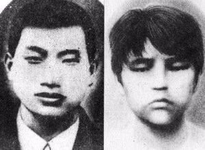 陳覺(jué)、趙云霄