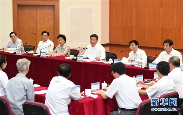 9月9日,中共中央總書記、國家主席、中央軍委主席習近平來到北京師范大學看望教師學生,向全國廣大教師和教育工作者致以崇高的節(jié)日敬禮和祝賀。這是習近平同學校師生代表進行座談。