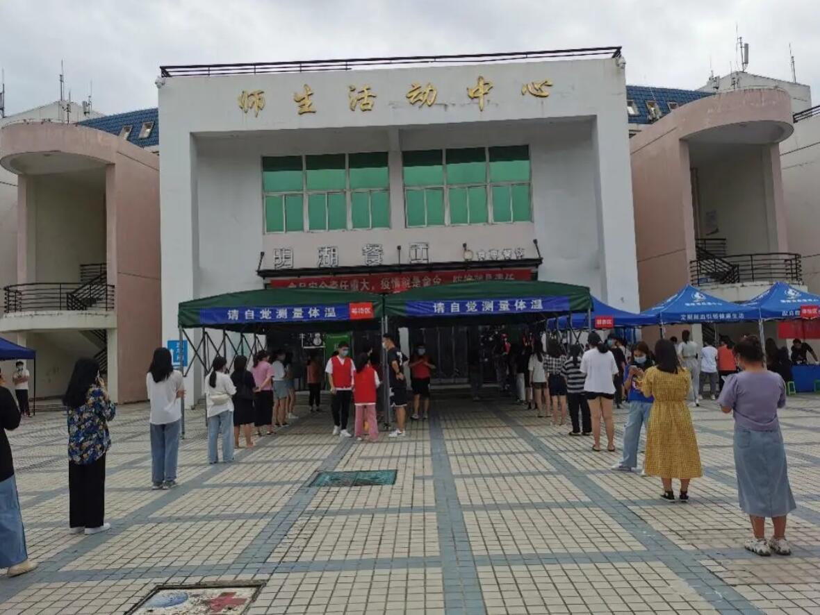 福建閩衛(wèi)院:“獻血日”疫后重啟,活動效果超預期